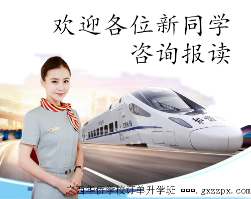手机站图片.png